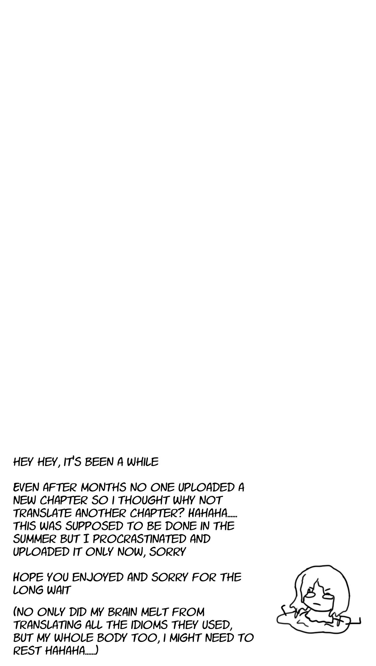 Chang Le Makes Me Unable to Confess Chapter 26 - page 21
