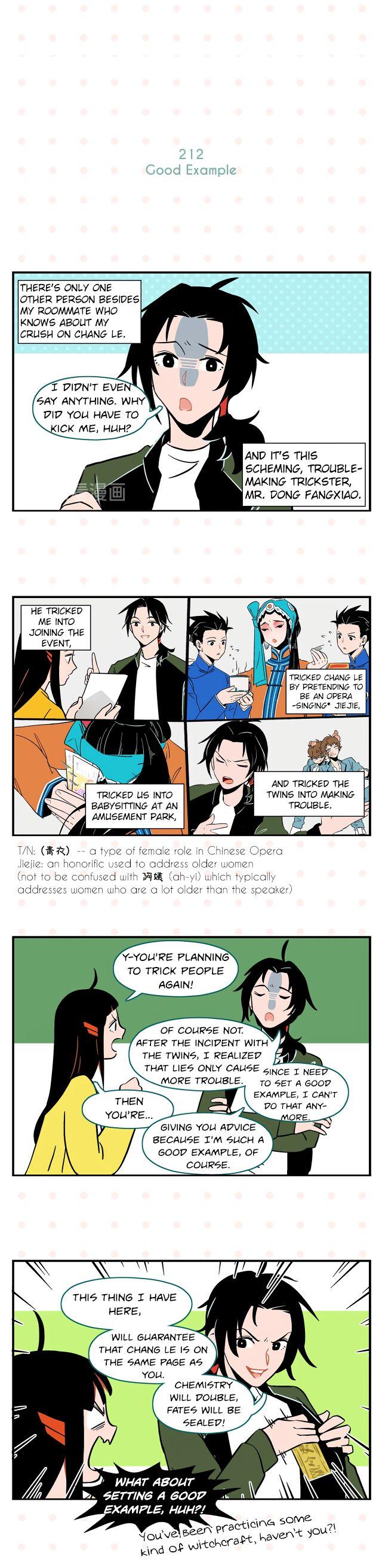 Chang Le Makes Me Unable to Confess Chapter 22 - page 3