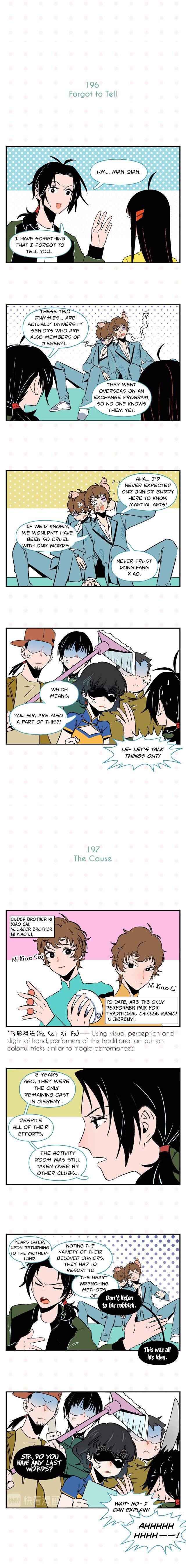 Chang Le Makes Me Unable to Confess Chapter 20 - page 5