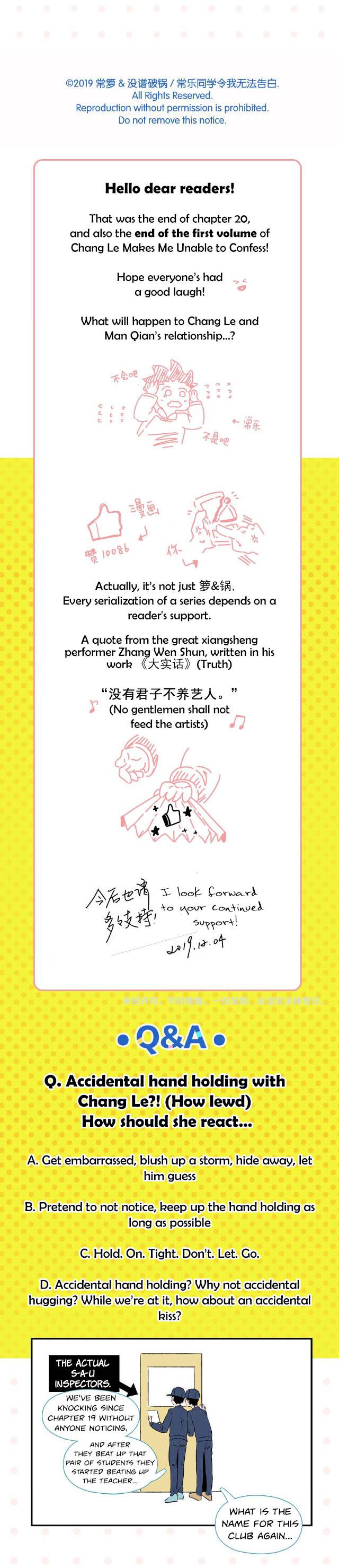 Chang Le Makes Me Unable to Confess Chapter 20 - page 8