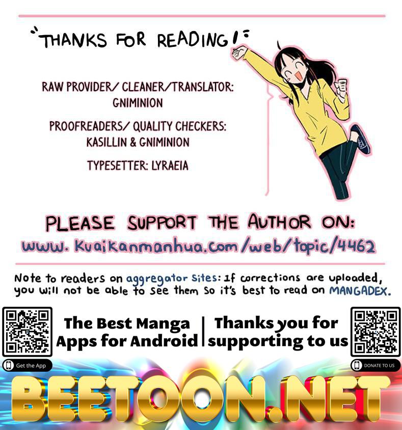 Chang Le Makes Me Unable to Confess Chapter 20 - page 9