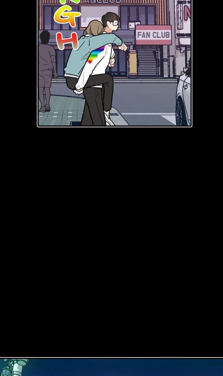 Like You’ve Never Been Hurt Chapter 50 - page 6