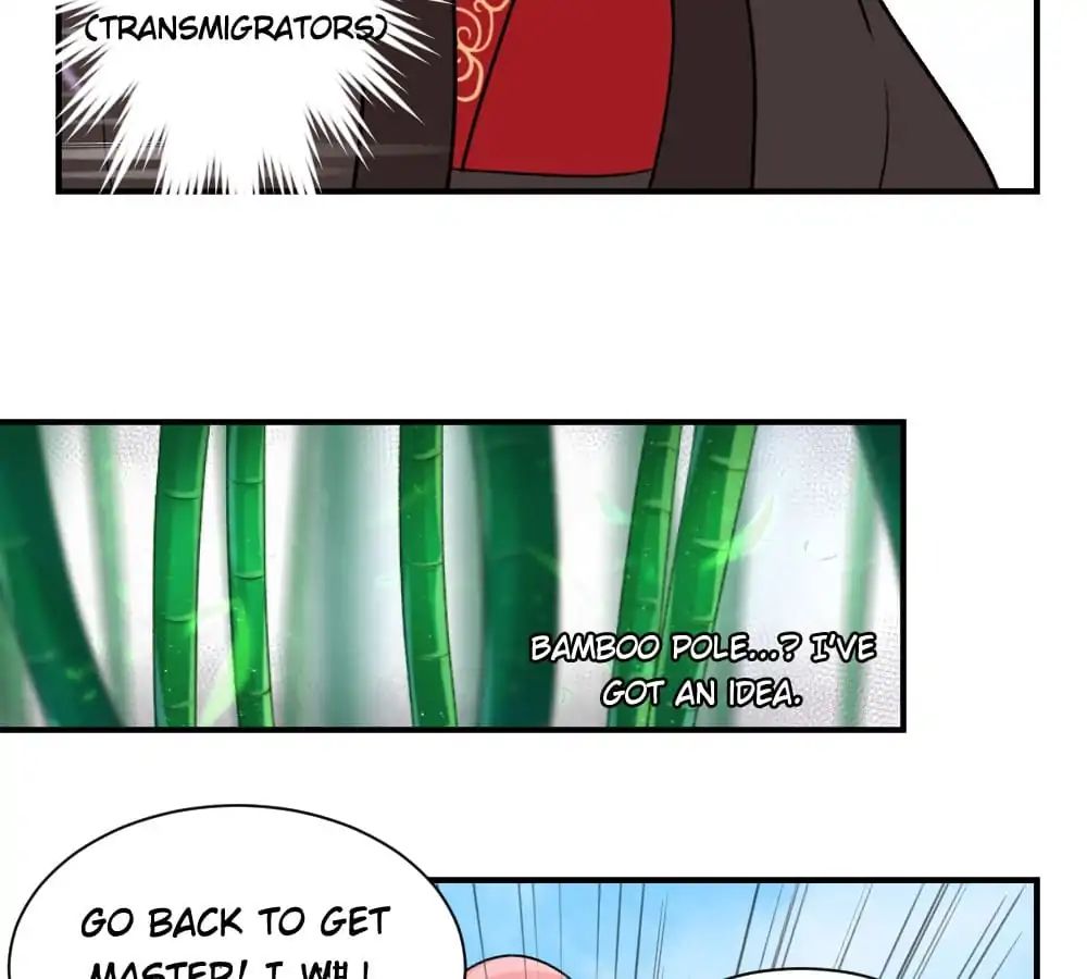 My Apprentice is A Pig Chapter 68 - page 13