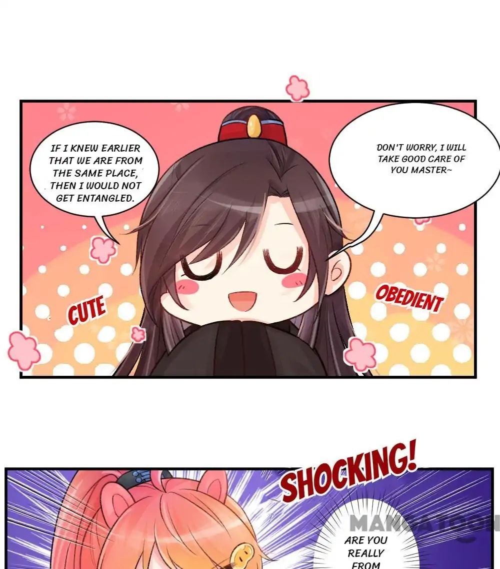 My Apprentice is A Pig Chapter 66 - page 1