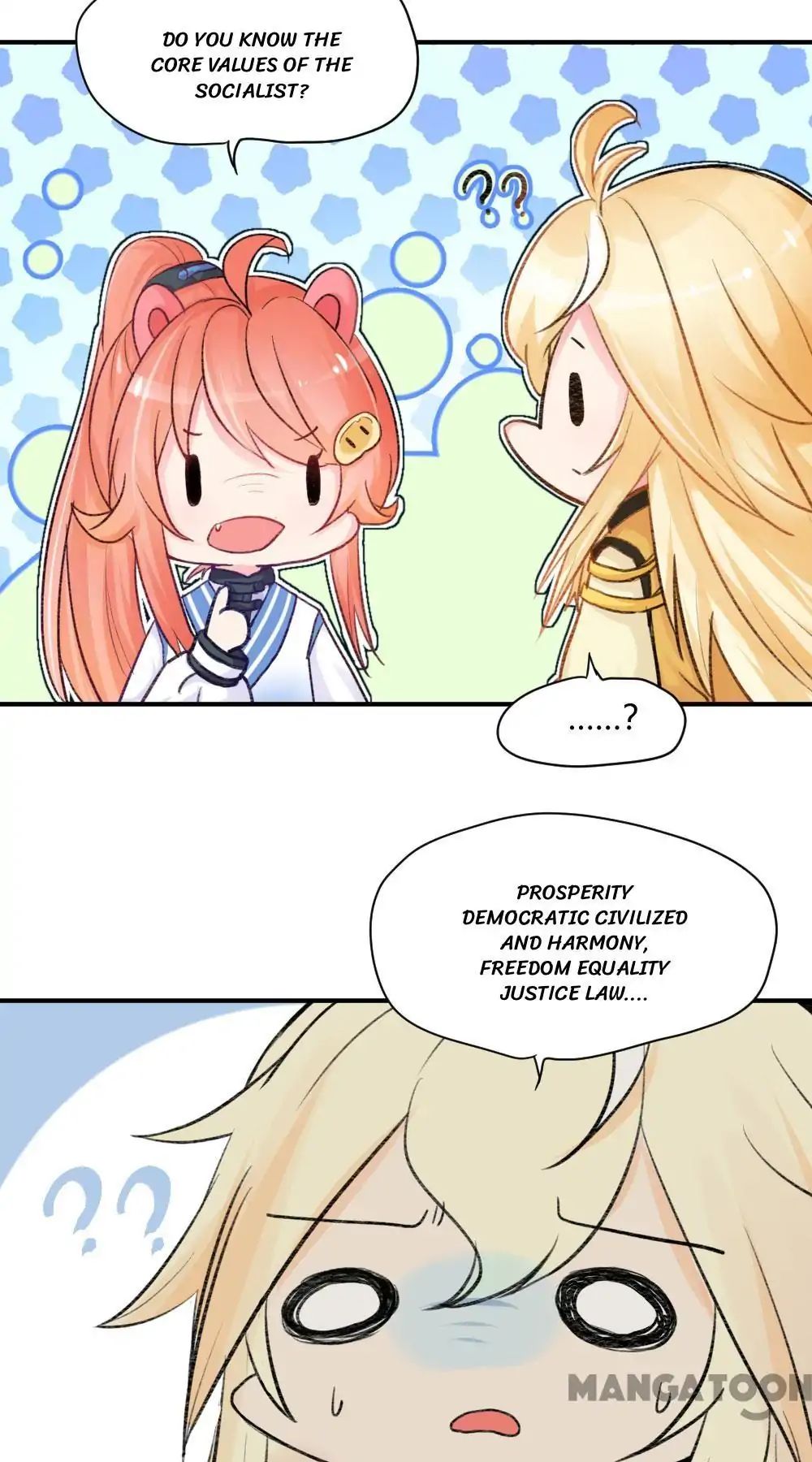 My Apprentice is A Pig Chapter 65 - page 17