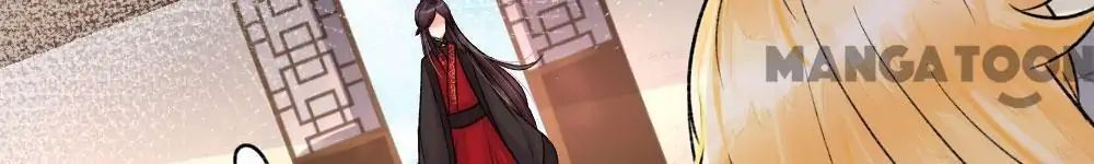 My Apprentice is A Pig Chapter 65 - page 19