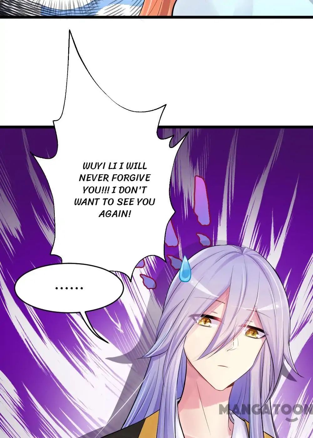 My Apprentice is A Pig Chapter 54 - page 16