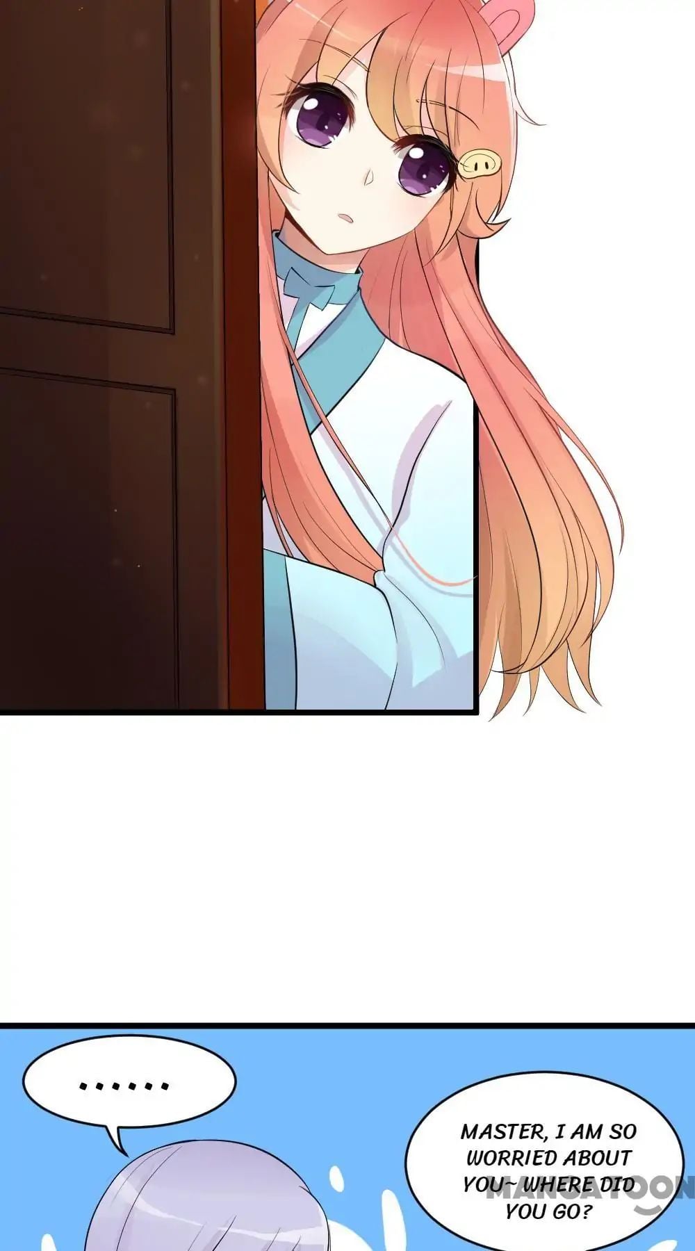 My Apprentice is A Pig Chapter 54 - page 6
