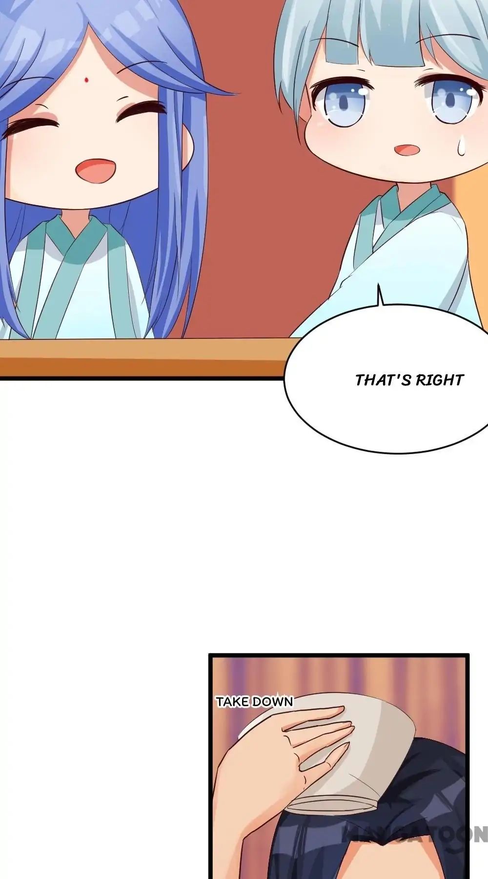 My Apprentice is A Pig Chapter 24 - page 17