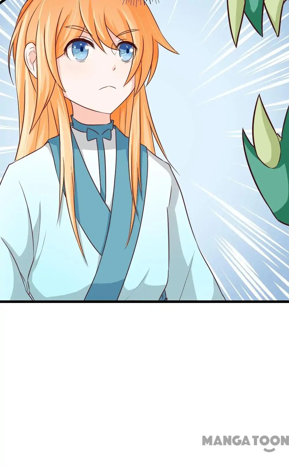 My Apprentice is A Pig Chapter 16 - page 25