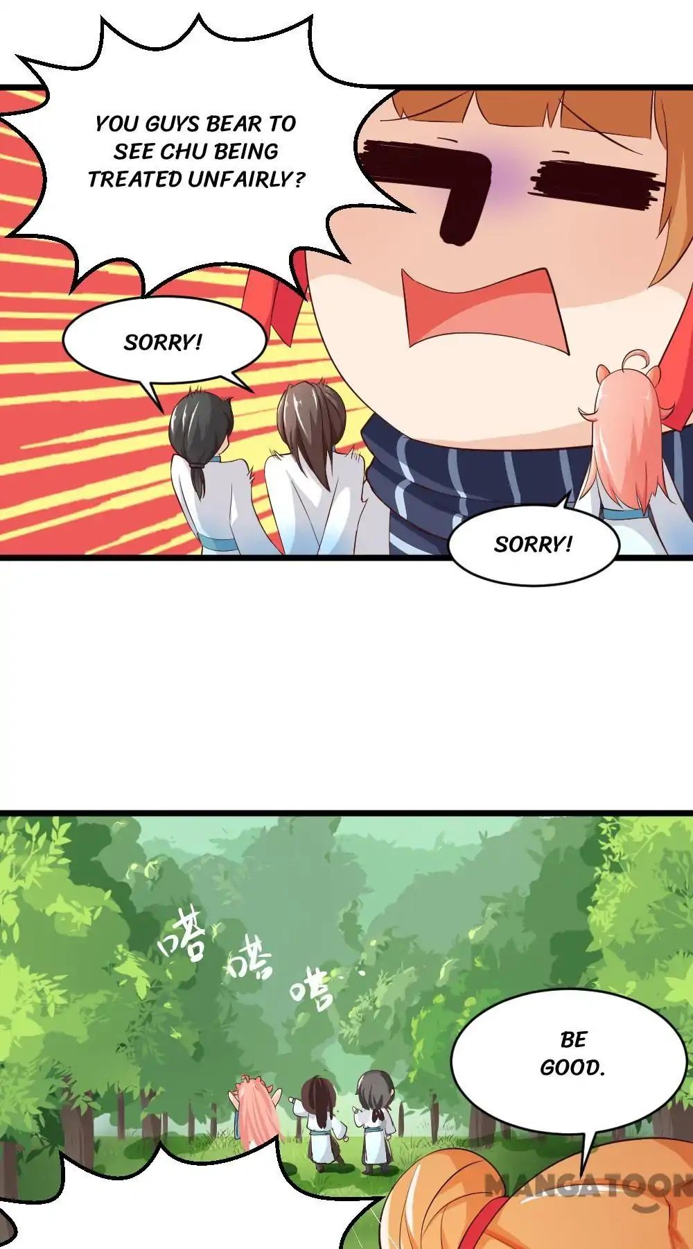 My Apprentice is A Pig Chapter 14 - page 11