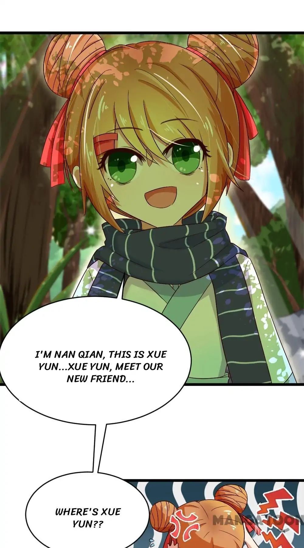 My Apprentice is A Pig Chapter 11 - page 17