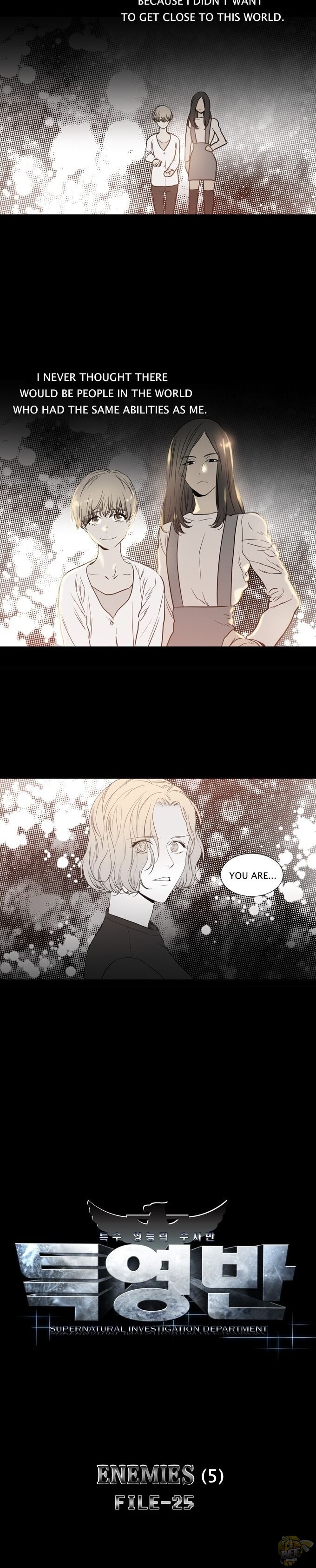Supernatural Investigation Department Chapter 289 - page 2