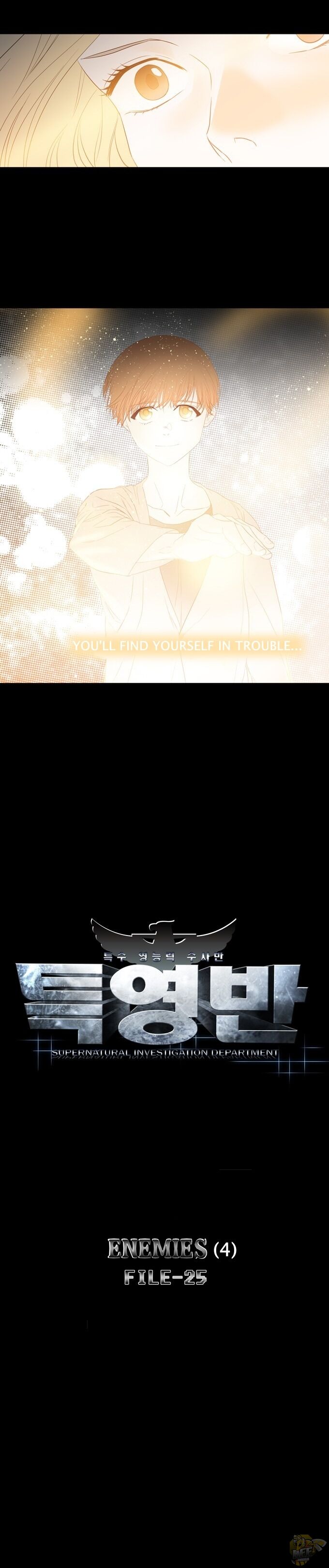 Supernatural Investigation Department Chapter 288 - page 9