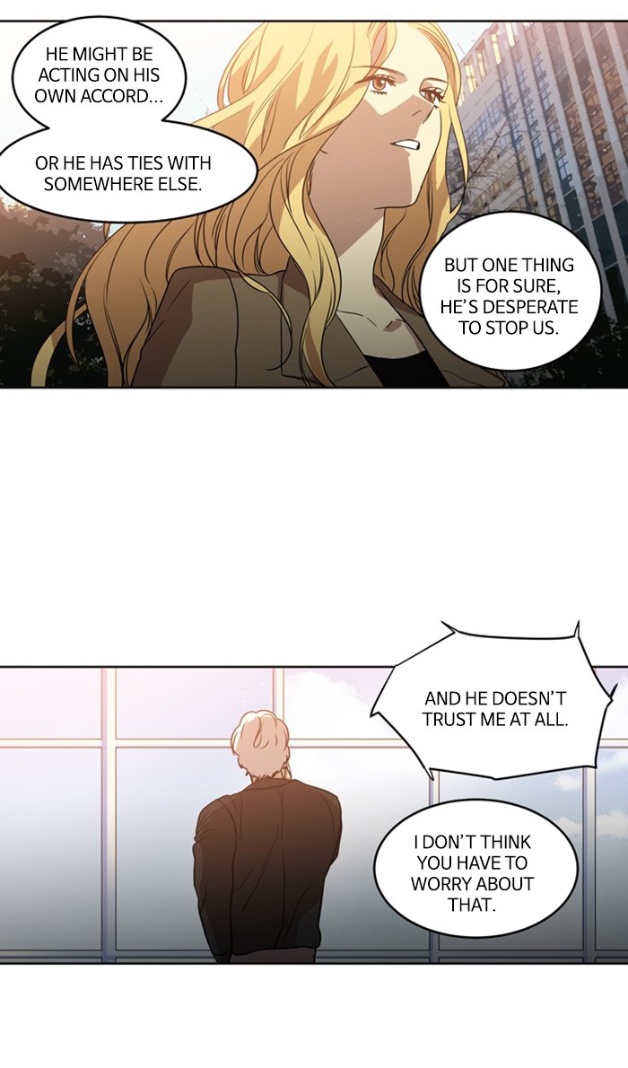 Supernatural Investigation Department chapter 284 - page 12