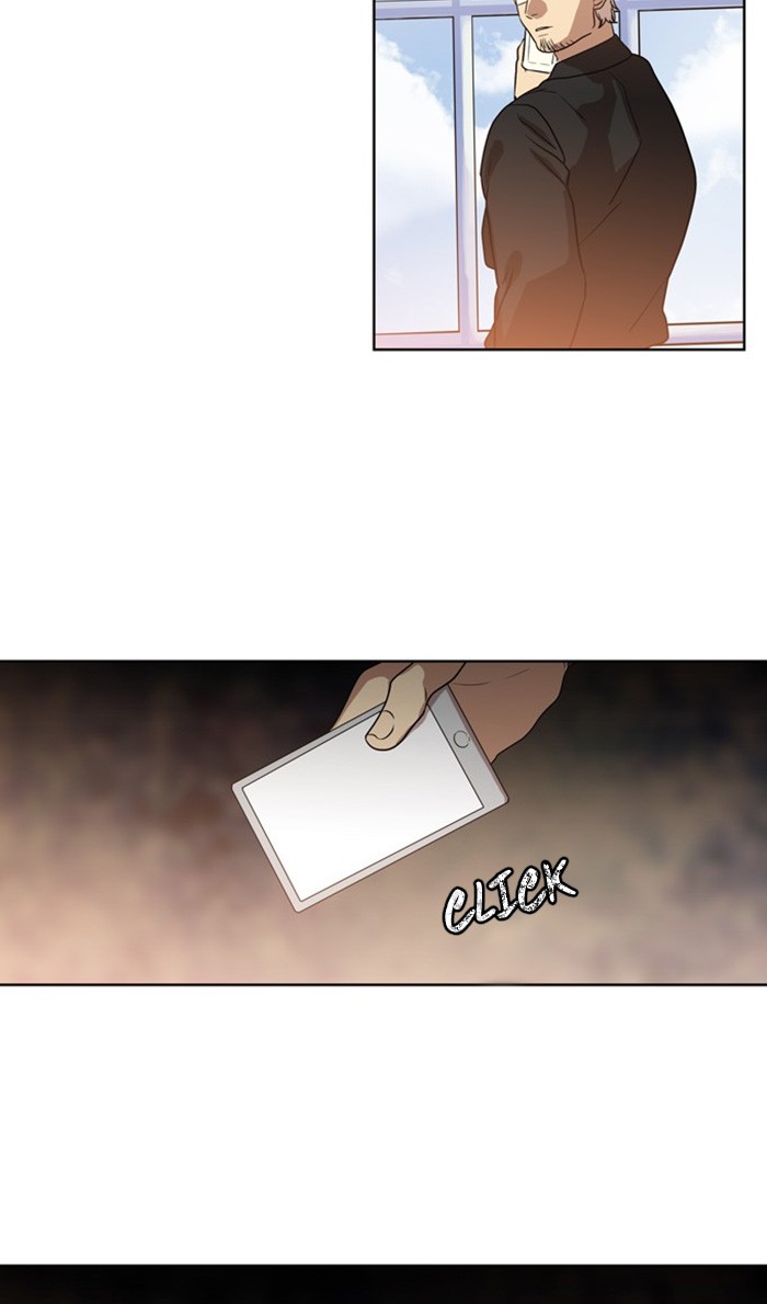 Supernatural Investigation Department chapter 284 - page 14