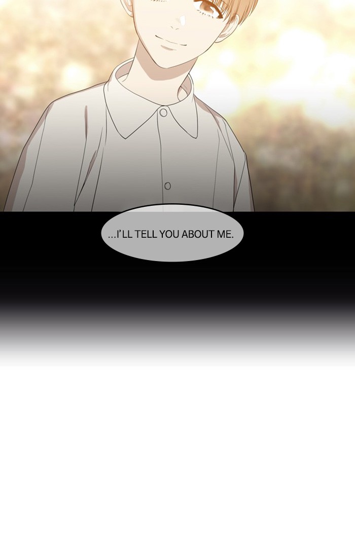 Supernatural Investigation Department chapter 284 - page 25