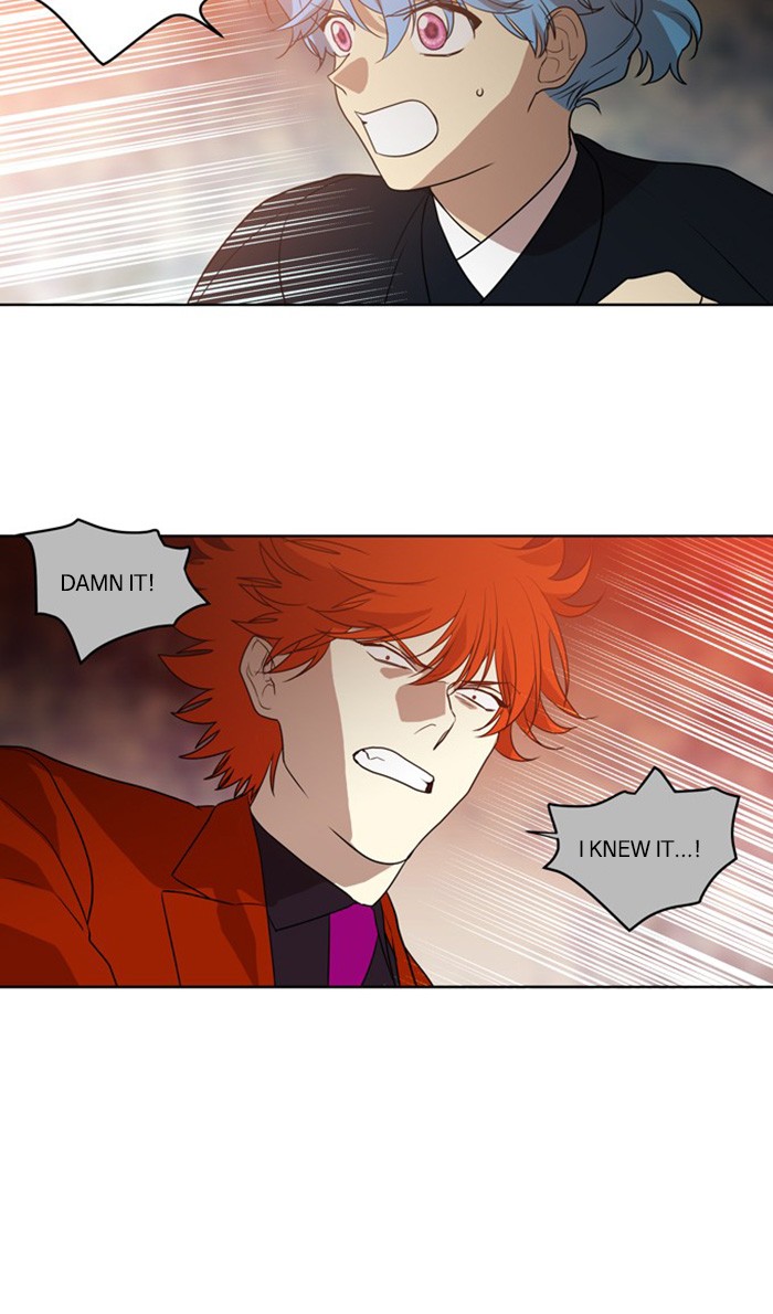 Supernatural Investigation Department chapter 284 - page 3