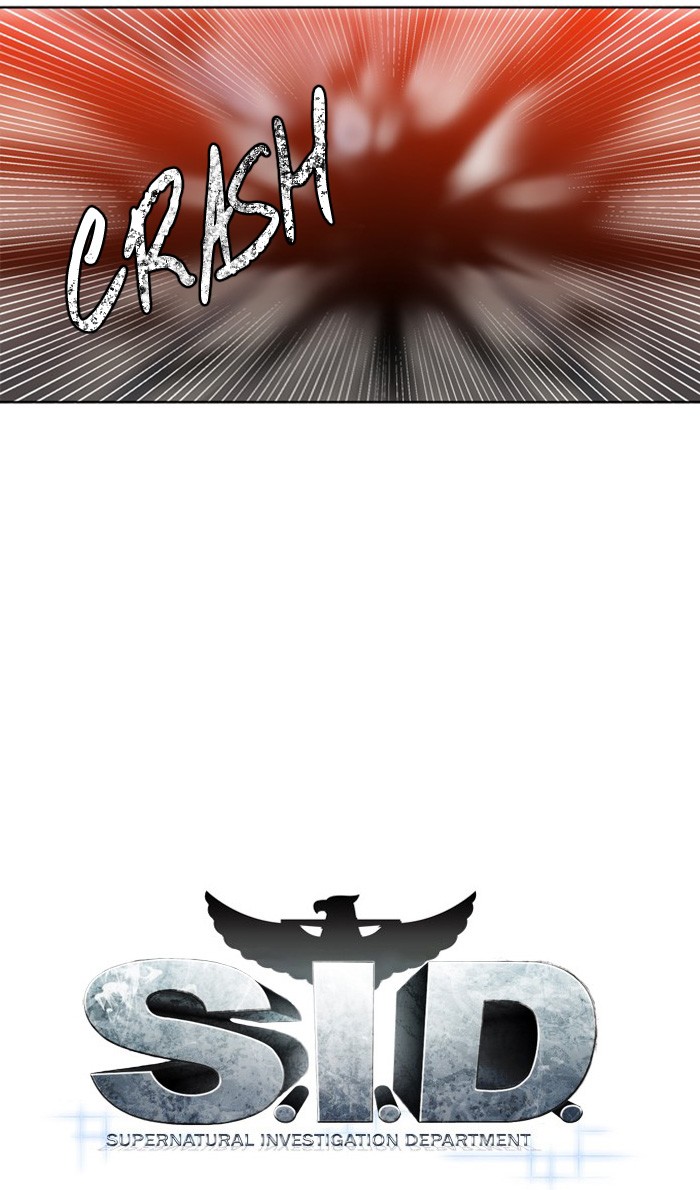 Supernatural Investigation Department chapter 284 - page 4