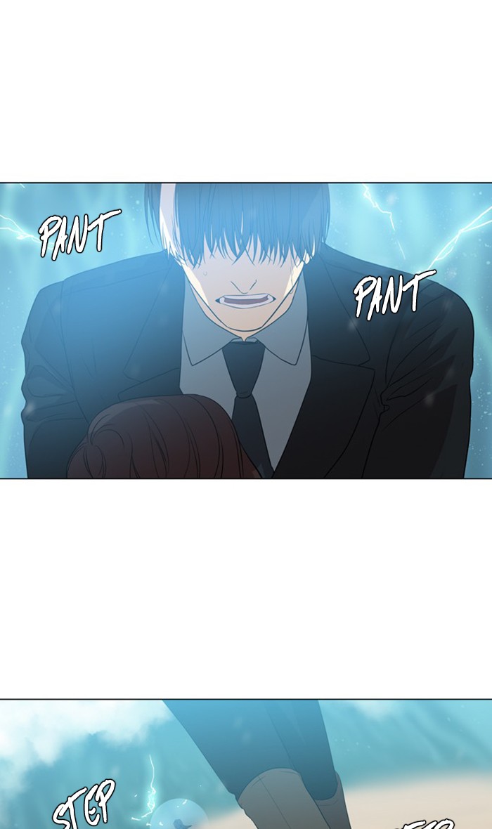 Supernatural Investigation Department chapter 283 - page 23