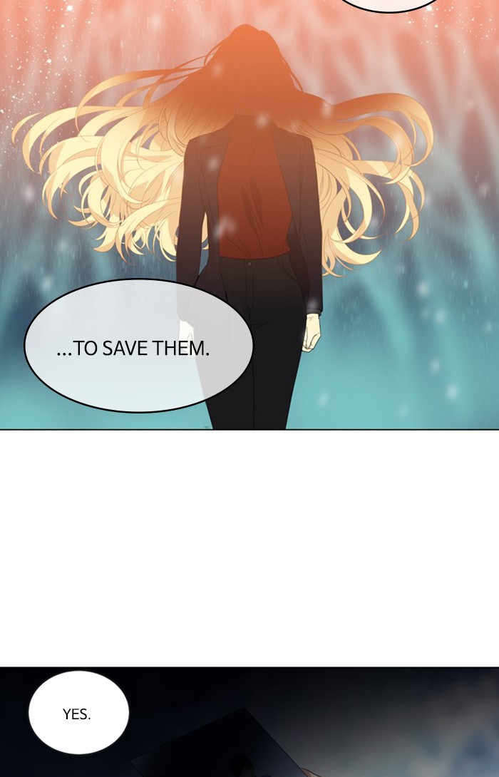 Supernatural Investigation Department chapter 283 - page 27