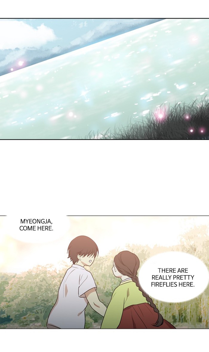 Supernatural Investigation Department chapter 283 - page 3