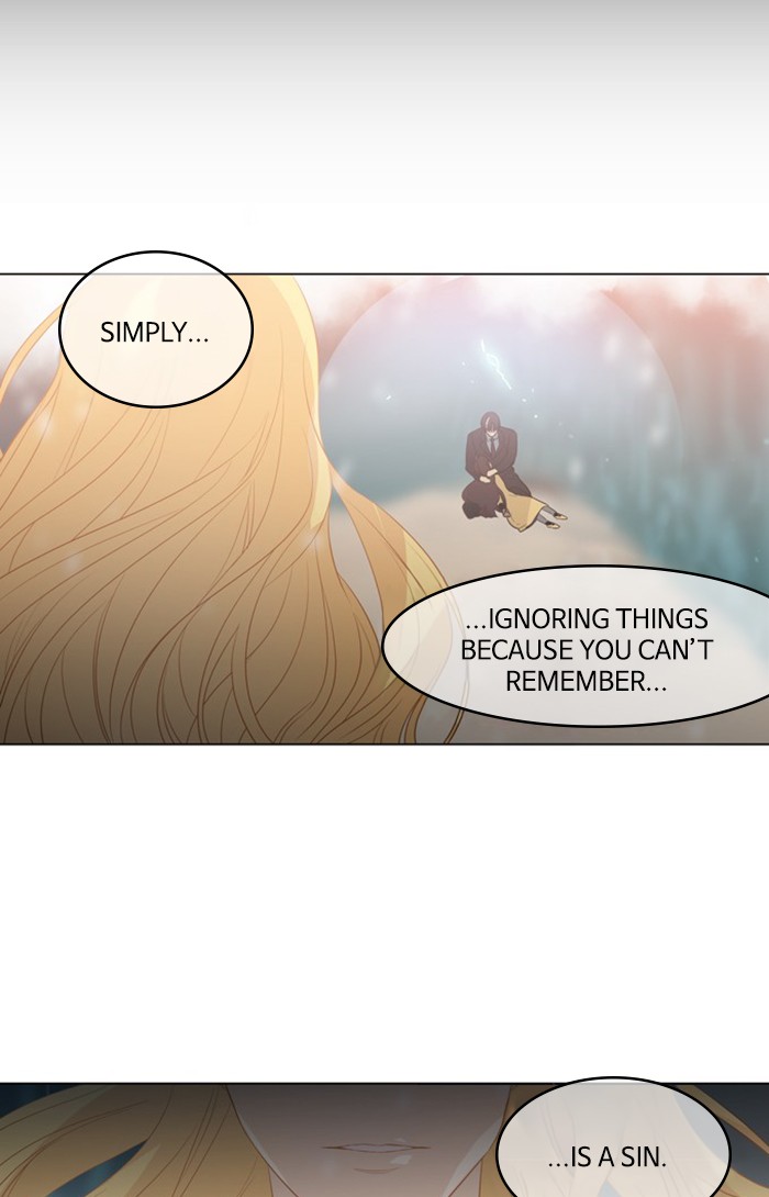 Supernatural Investigation Department chapter 283 - page 32