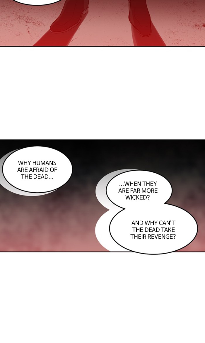 Supernatural Investigation Department chapter 282 - page 10