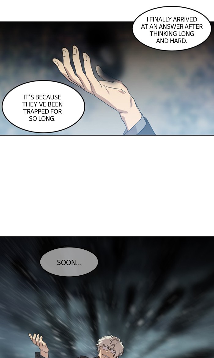 Supernatural Investigation Department chapter 282 - page 11