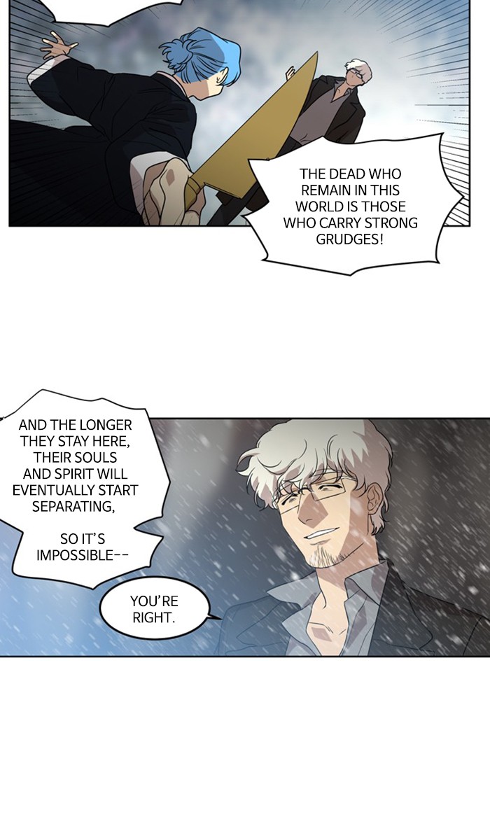Supernatural Investigation Department chapter 282 - page 13