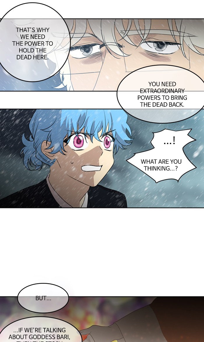Supernatural Investigation Department chapter 282 - page 14