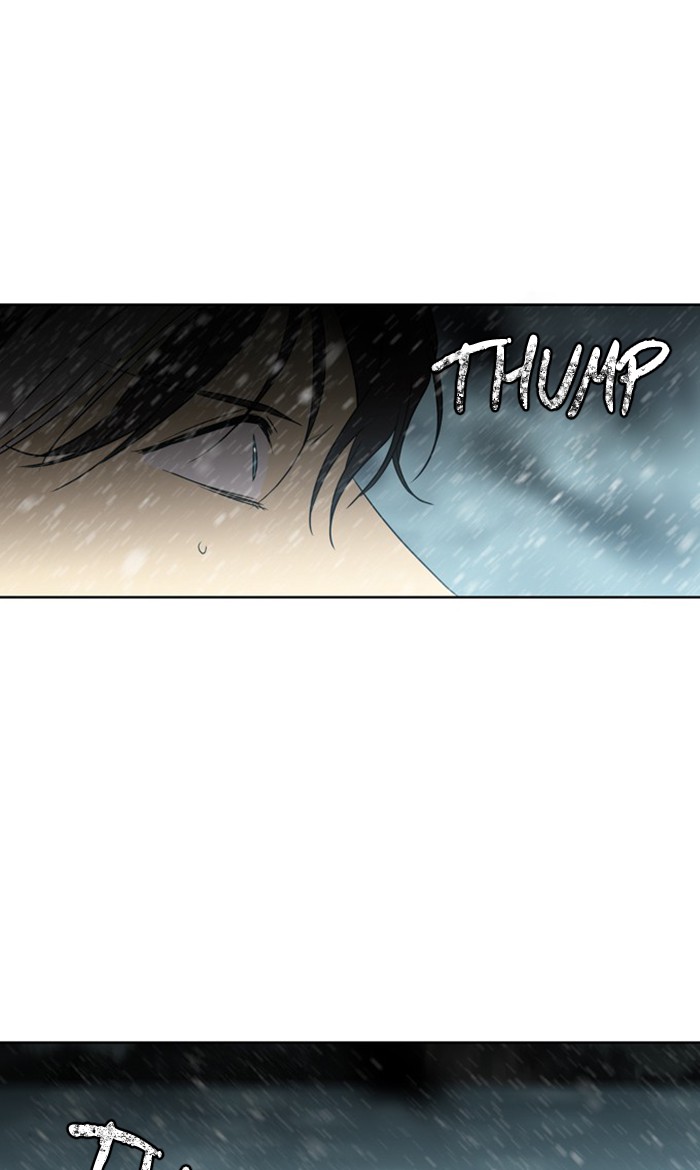 Supernatural Investigation Department chapter 282 - page 17