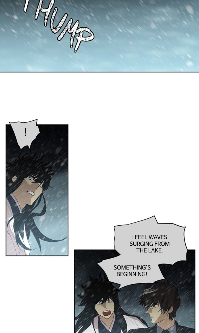 Supernatural Investigation Department chapter 282 - page 18