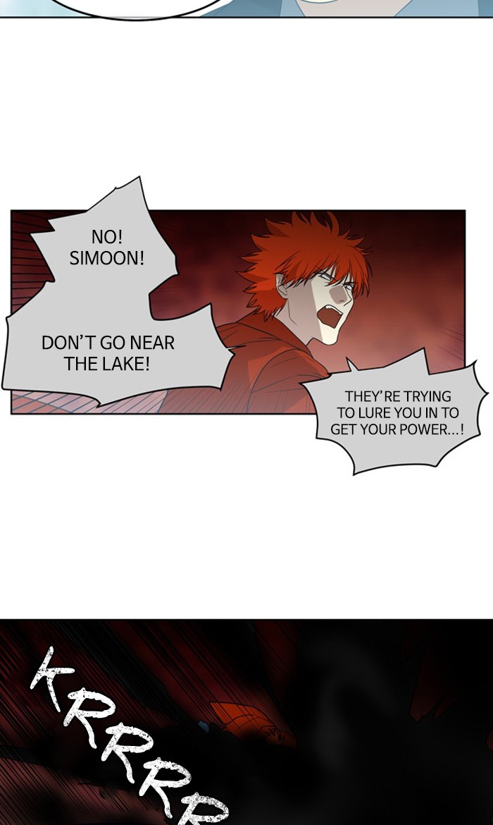 Supernatural Investigation Department chapter 282 - page 21