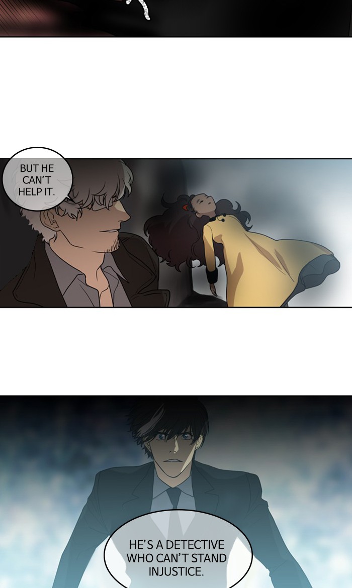 Supernatural Investigation Department chapter 282 - page 22