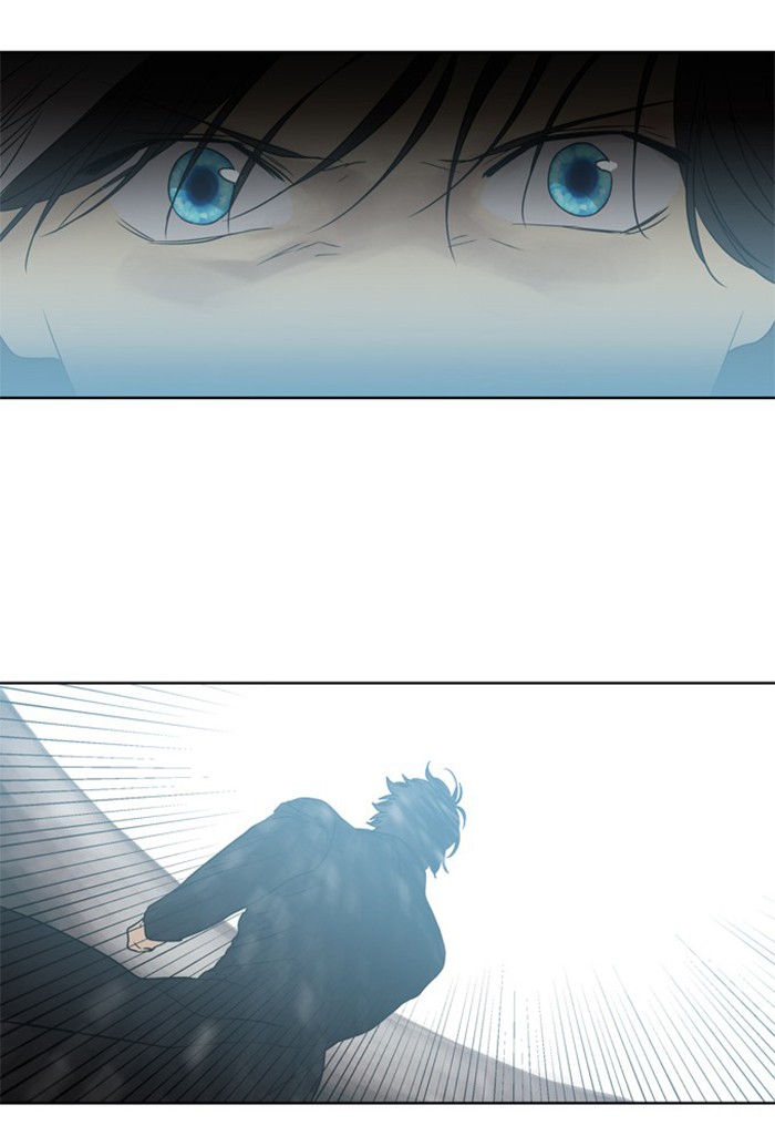 Supernatural Investigation Department chapter 282 - page 25
