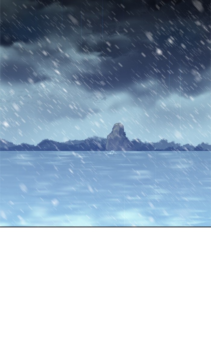 Supernatural Investigation Department chapter 282 - page 27