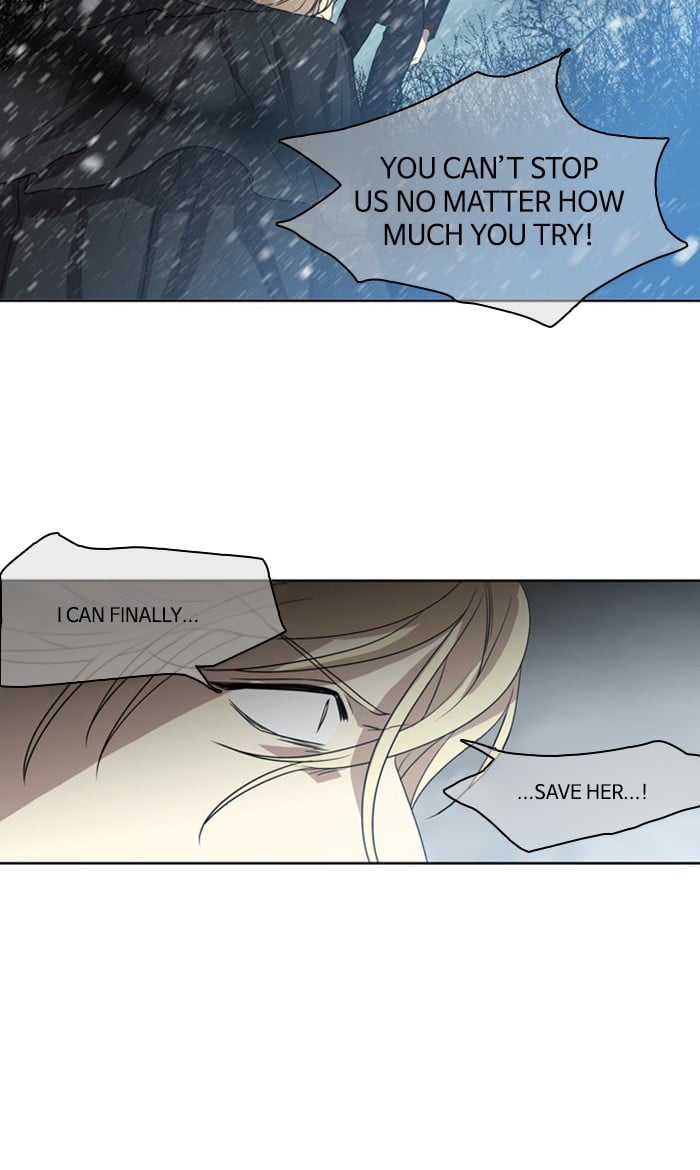 Supernatural Investigation Department chapter 282 - page 3