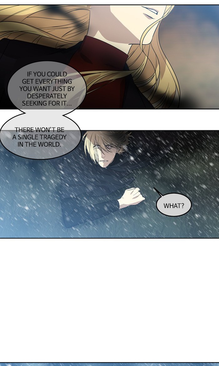 Supernatural Investigation Department chapter 282 - page 4