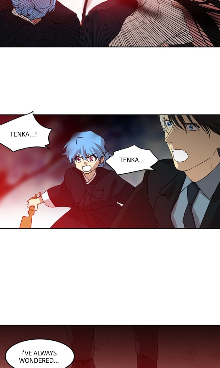 Supernatural Investigation Department chapter 282 - page 9