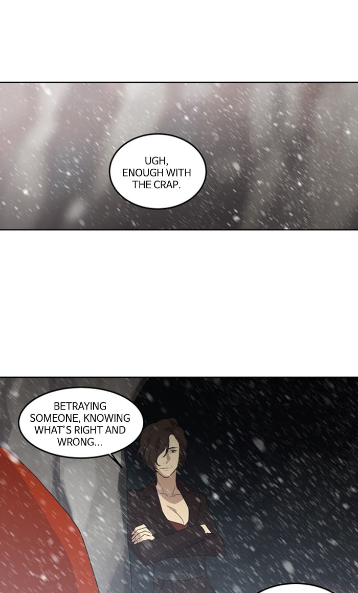 Supernatural Investigation Department chapter 281 - page 21