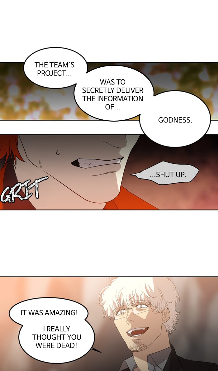 Supernatural Investigation Department chapter 280 - page 24