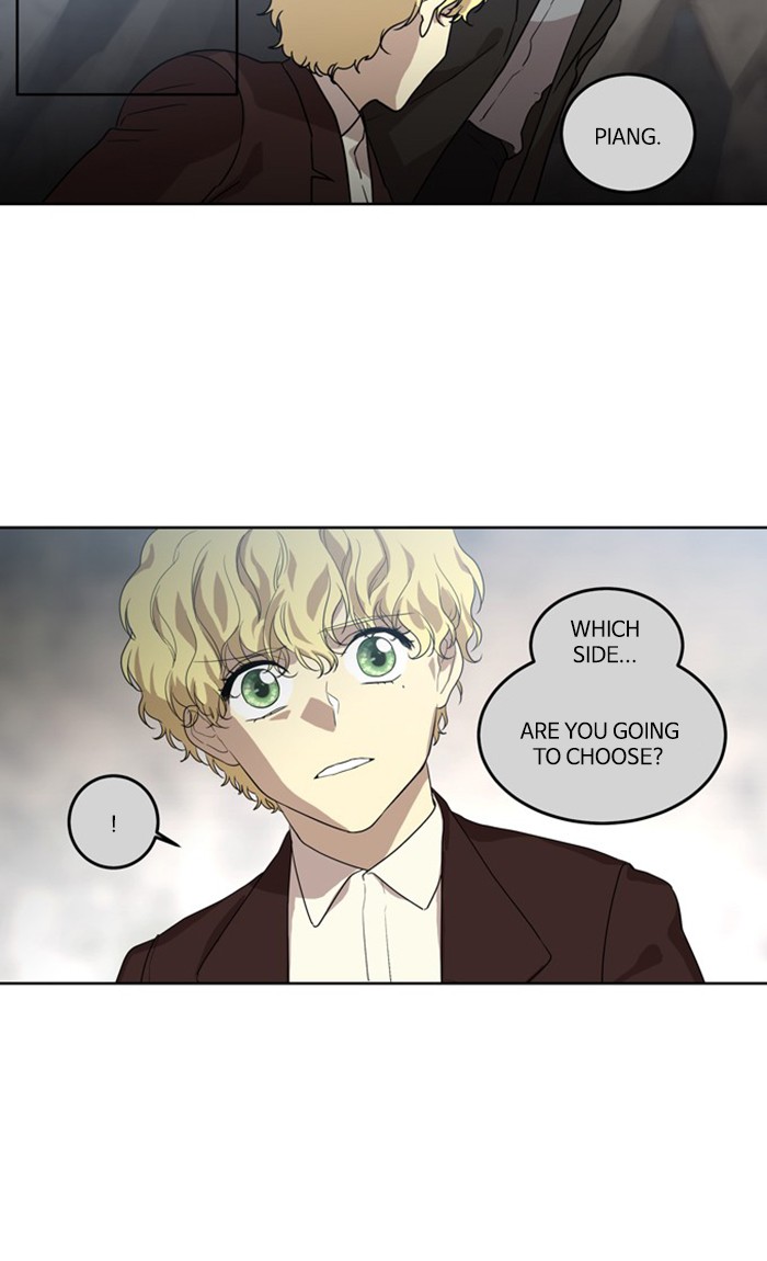 Supernatural Investigation Department chapter 280 - page 7
