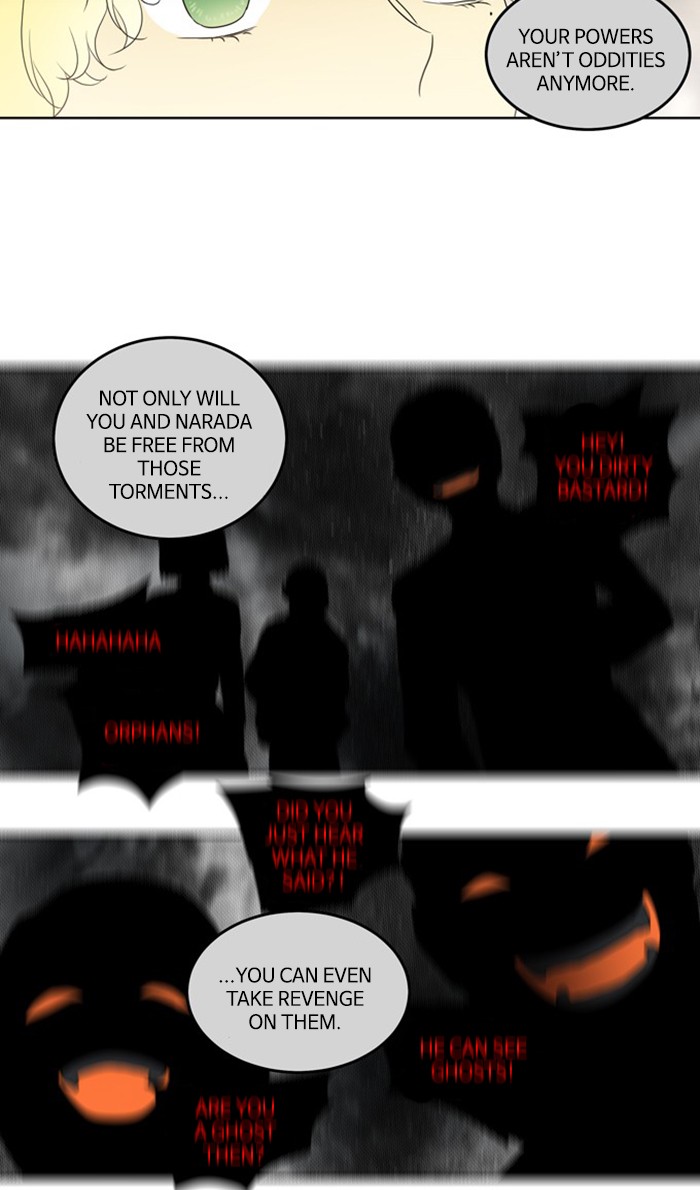 Supernatural Investigation Department chapter 279 - page 14