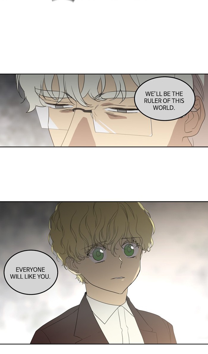 Supernatural Investigation Department chapter 279 - page 15