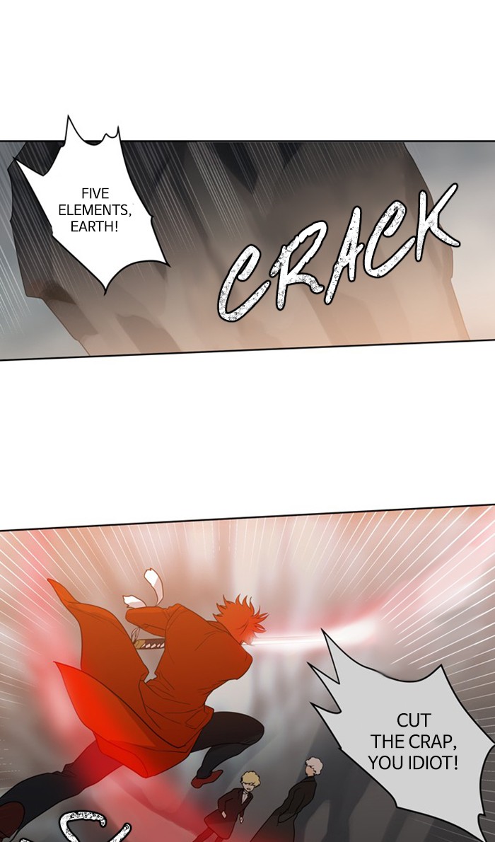 Supernatural Investigation Department chapter 279 - page 16