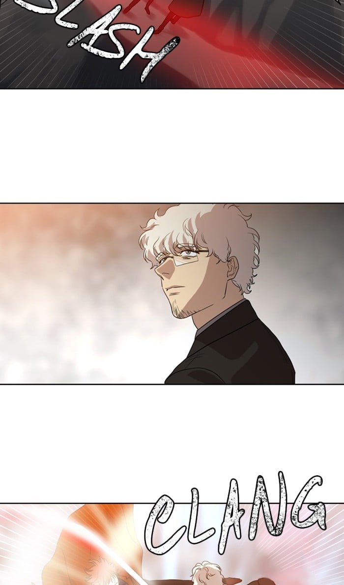 Supernatural Investigation Department chapter 279 - page 17