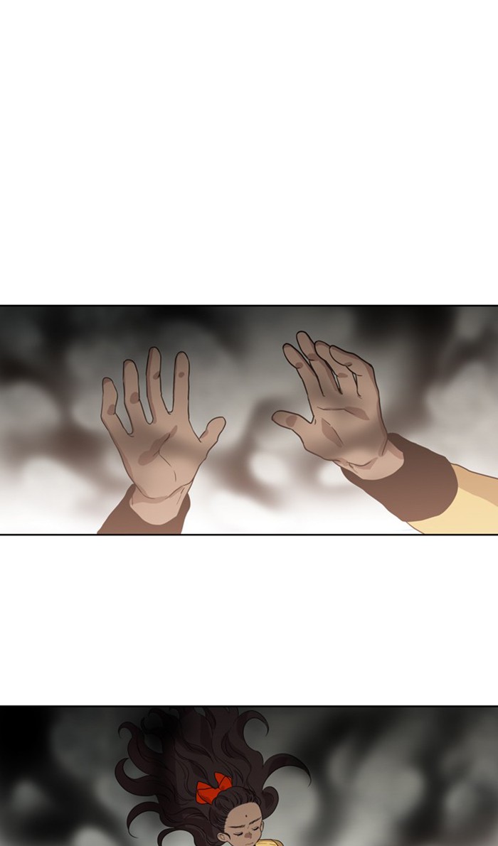 Supernatural Investigation Department chapter 279 - page 6