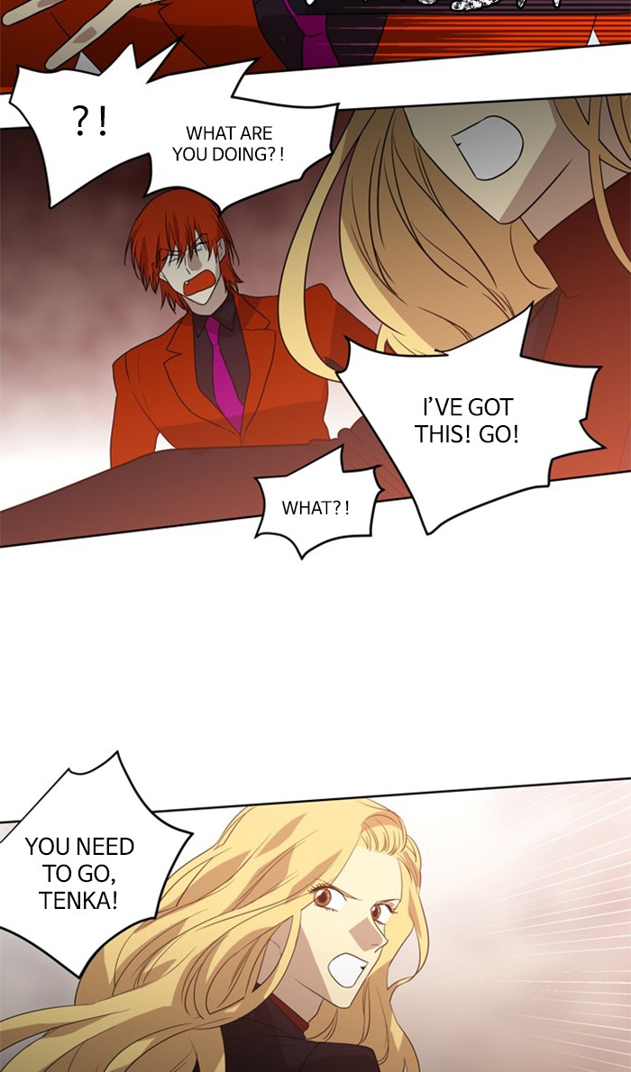 Supernatural Investigation Department chapter 277 - page 17