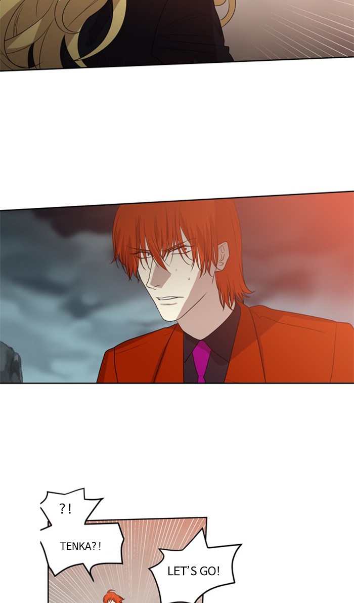 Supernatural Investigation Department chapter 277 - page 18